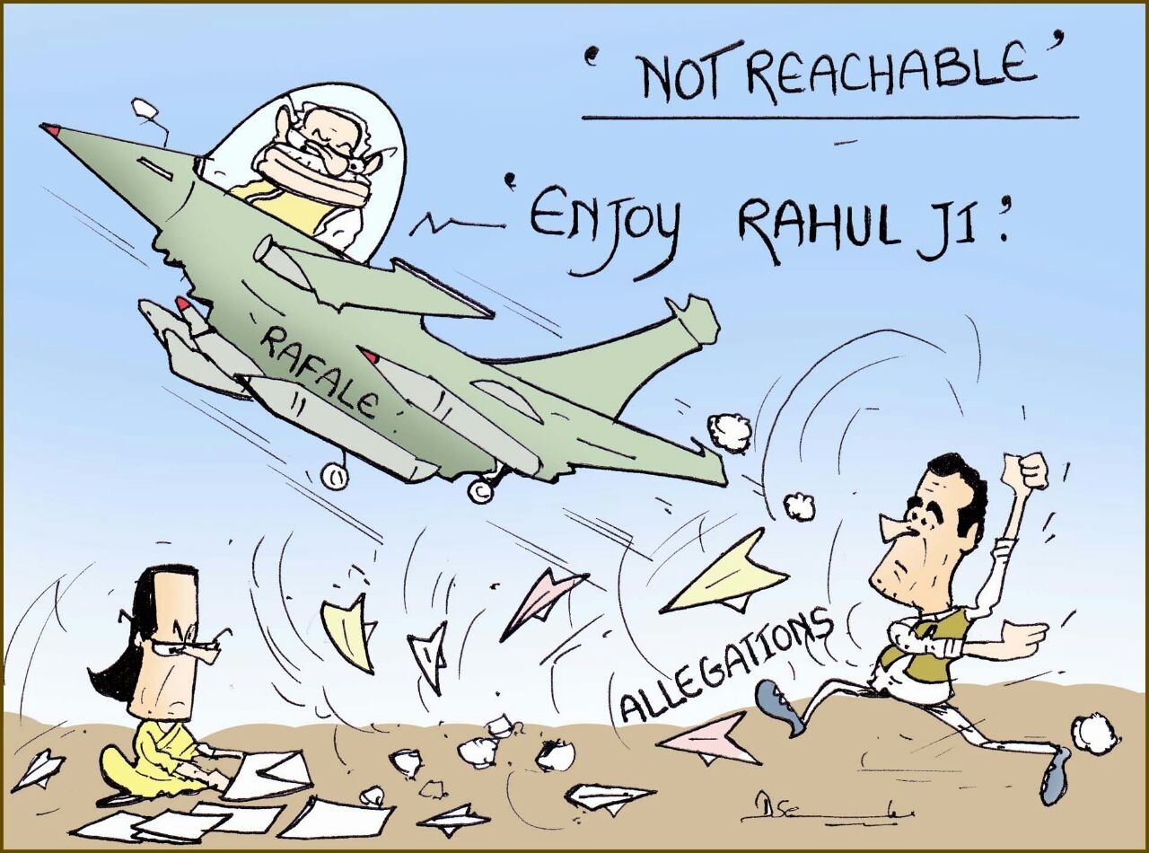 Image result for rahul rafale cartoon
